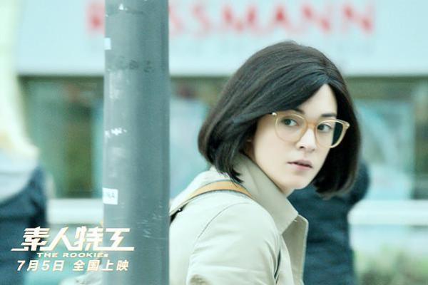 八字劫煞深度解析：破解命运中的危机之源