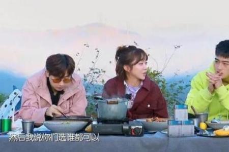 86虎男82狗女：天生一对，完美匹配