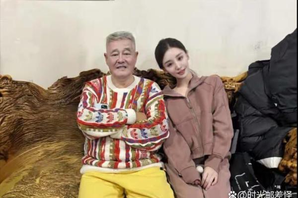 赵本山面相好吗：揭秘明星面相的奥秘与命运轨迹