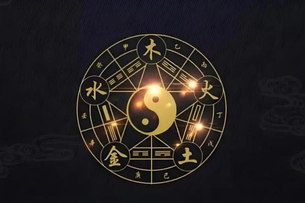 生肖若隐若现，运势翻云覆雨