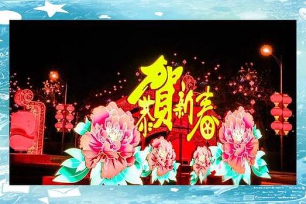 四月风情：盘点传统与现代交织的五大节日盛宴