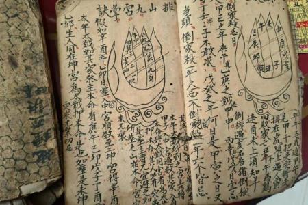 掌排天干技巧揭秘，轻松预测未来运势