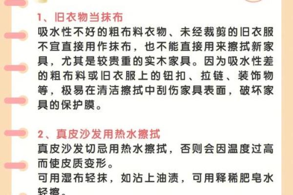 为新材料公司命名，避免这些常见误区