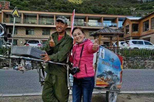 从旅游公司起名网开始，开启创业梦想之旅
