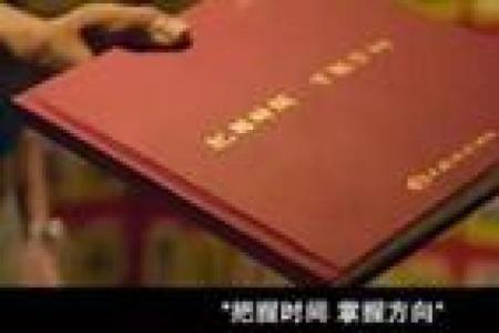 为新材料公司命名，避免这些常见误区