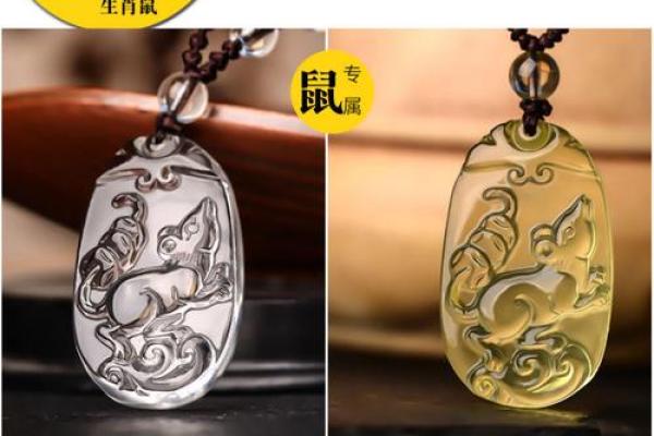 金猪遇柔羊：天生一对佳偶天成
