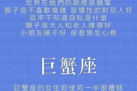 大叔爆笑吐槽：星座那些事儿，揭秘你不知道的真相