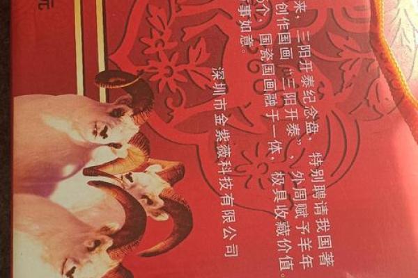 2015节日日历：探寻传统民俗，盘点最忆民间风情