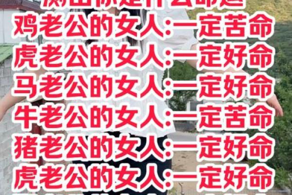面相解码：揭秘你的运势密码，一眼看透命运