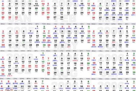 2015节日日历：探寻传统民俗，盘点最忆民间风情