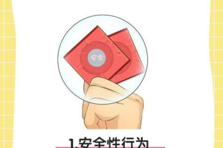 警惕！天干外病可能正悄悄侵害你的健康