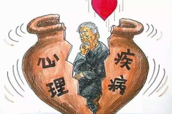了解宝宝八字，避免未来生活中的困扰