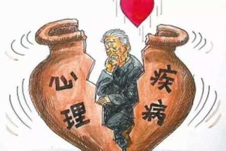 了解宝宝八字，避免未来生活中的困扰