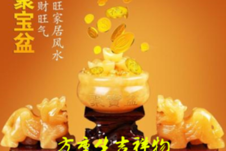 车库风水秘籍：排水布局，财运滚滚来