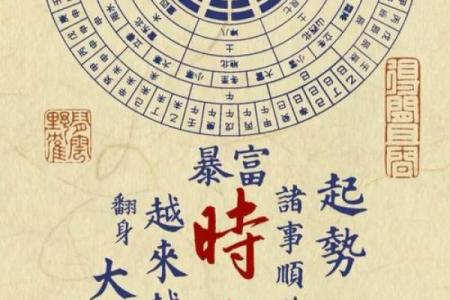 揭秘清远风水宝地：藏匿千年的神秘力量，让您财运亨通、福泽满门