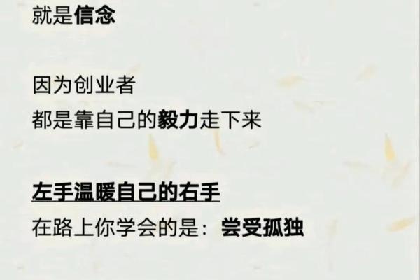 让顾客爱上你的饭店名字，学会这些命名方法