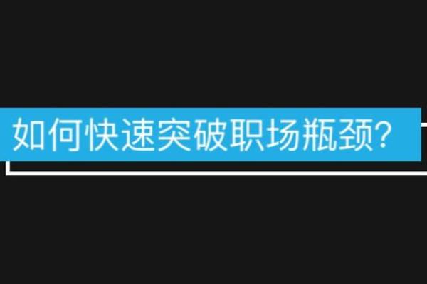 教育公司起名网助你突破市场，让品牌名称脱颖而出