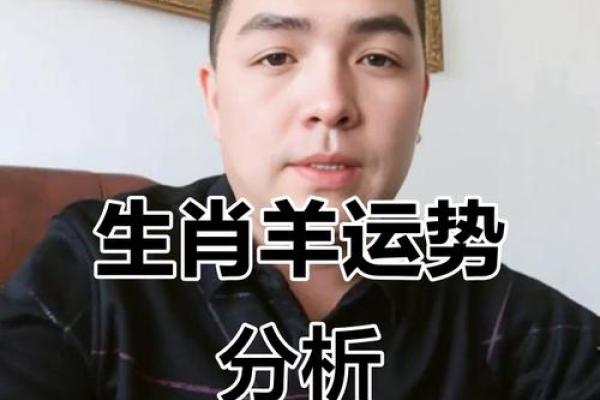 狂指生肖，财运亨通，揭秘生肖运势大爆发