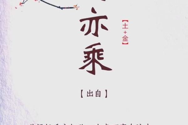 给刘姓宝宝取个寓意深远的名字，掌握这些技巧