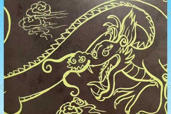 龙飞凤舞，生肖传奇