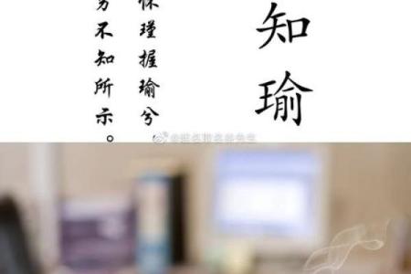 专注广西起名服务，定制您与众不同的名字