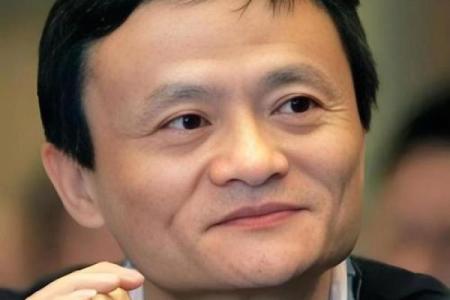 命理解析马云：成功不是偶然
