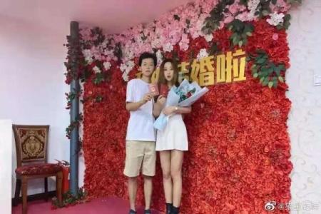 让爱情更精准：合婚在线排盘助你轻松找到真爱