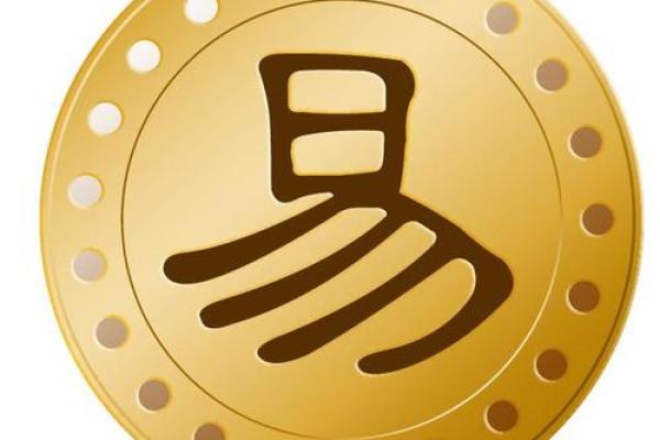 盈字五行属什么 深度解析揭示背后的奥秘 盈字五行属什么 深度解析揭示背后的奥秘