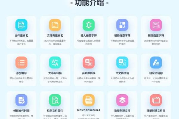 轻松解决命名难题，超实用随机起名生成器