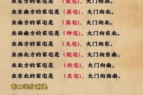 伤官七杀同透天干的八字配置与个性冲突