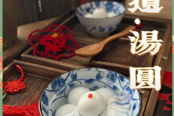 中秋团圆夜,非遗美食大赏:揭秘八大传统美食的秘密 中秋团圆夜,非遗美食大赏:揭秘八大传统美食的秘密