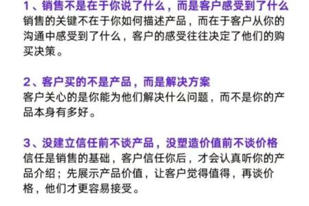 网络营销公司如何起名才更吸引客户？