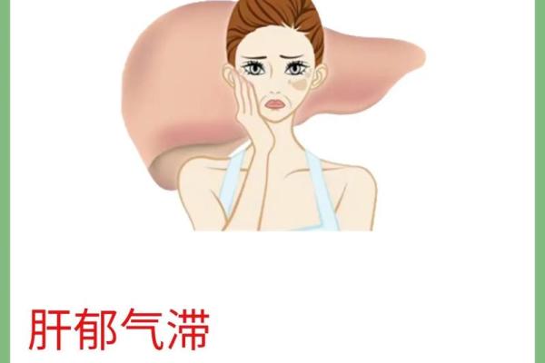 揭秘：女生斑面相背后的秘密，颜值提升的关键点