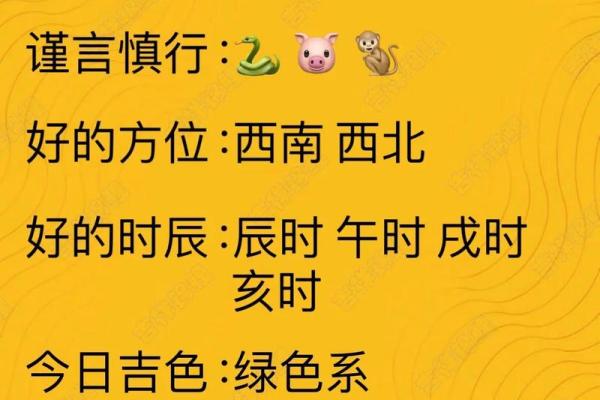 如何根据五行穿衣打造专属好运气