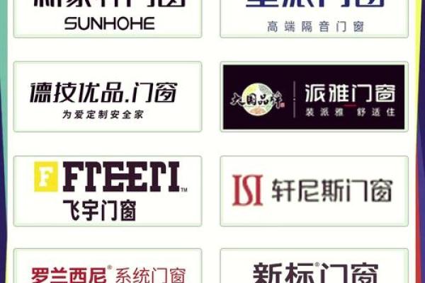 古典与现代的完美融合,打造卓越的公司名字 古典与现代的完美融合,打造卓越的公司名字