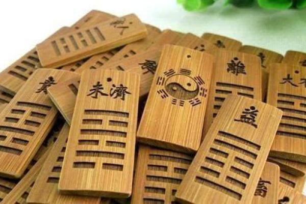 如何利用雅字五行来打造你的独特命理优势 如何利用雅字五行来打造你的独特命理优势