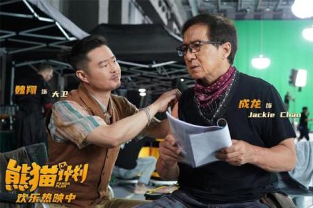 虎影重重，霸主归来