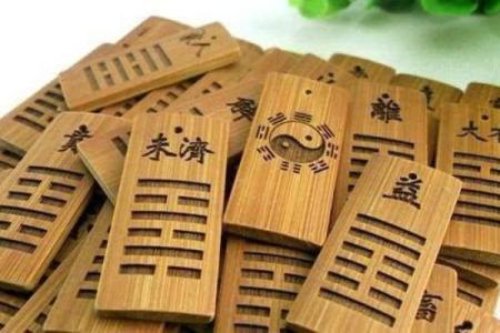 如何利用雅字五行来打造你的独特命理优势