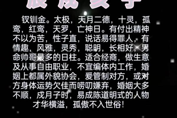 八字流年算命帮助你识破未来的运势变化,成功就在眼前 八字流年算命帮助你识破未来的运势变化,成功就在眼前