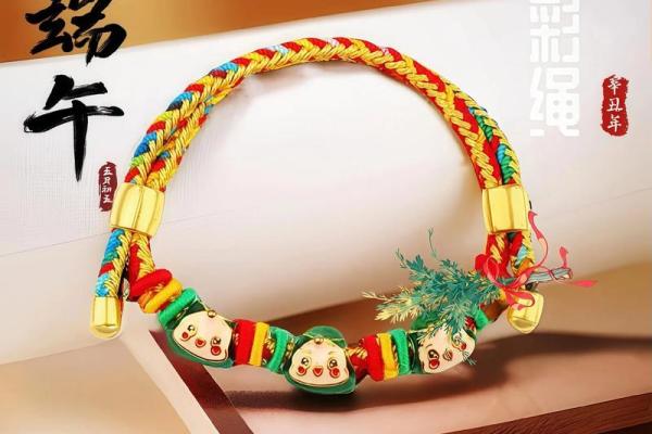 千年传承，揭秘端午节的神秘面纱：从粽子到龙舟，探寻民族文化的瑰宝