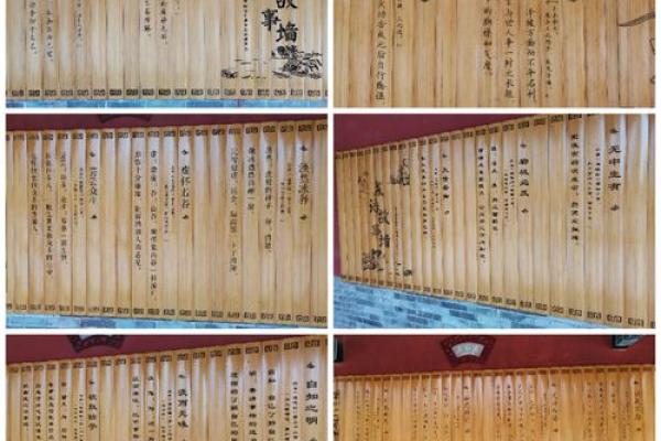 精选公司成语名称，让你的企业更具文化底蕴