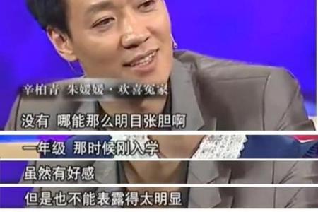 痣泪凝眸，丧妻之痛，男人的心路历程