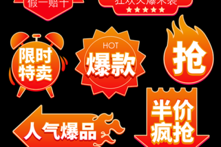 爆款搭档91的绝配竟然是...