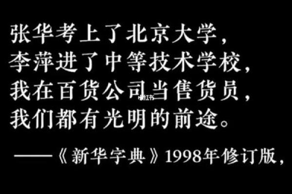 缺水的未来,如何为你的公司命名赢得市场 缺水的未来,如何为你的公司命名赢得市场