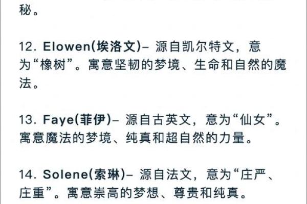 揭秘梦境中的神秘指引:鬼神附体教你手相奥秘 揭秘梦境中的神秘指引:鬼神附体教你手相奥秘