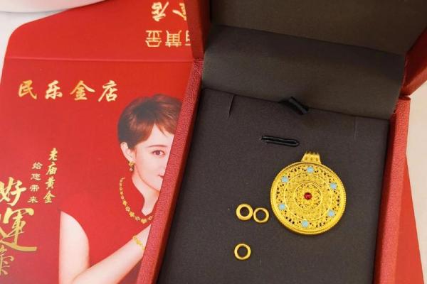 风水秘宝：一招点亮你的财运，金盘揭秘