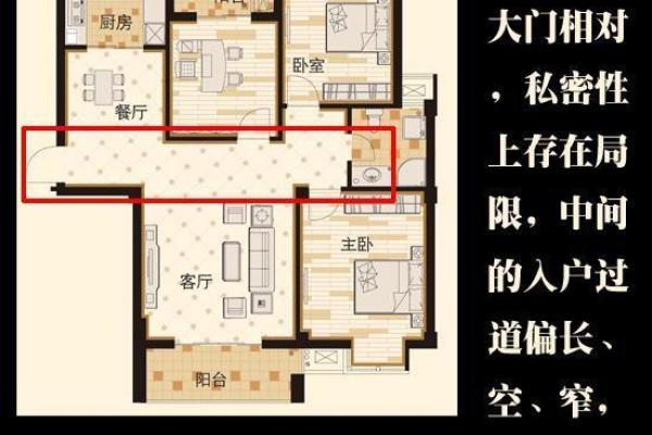 毛笔放床头,财运亨通,揭秘家居风水秘籍 毛笔放床头,财运亨通,揭秘家居风水秘籍