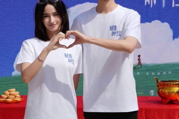 小沈阳八字揭秘:命中注定的事业与爱情走向 小沈阳八字揭秘:命中注定的事业与爱情走向