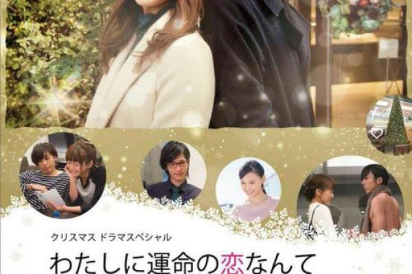 小沈阳八字揭秘:命中注定的事业与爱情走向 小沈阳八字揭秘:命中注定的事业与爱情走向