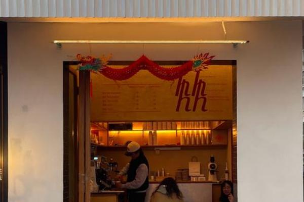 想让咖啡店名字更有吸引力?这几点你需要知道 想让咖啡店名字更有吸引力?这几点你需要知道